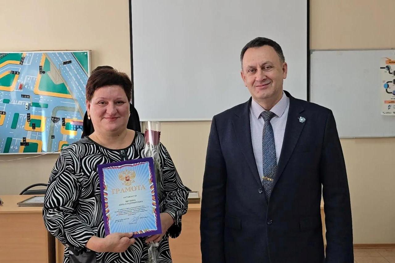 Наградили наших лучших сотрудников!