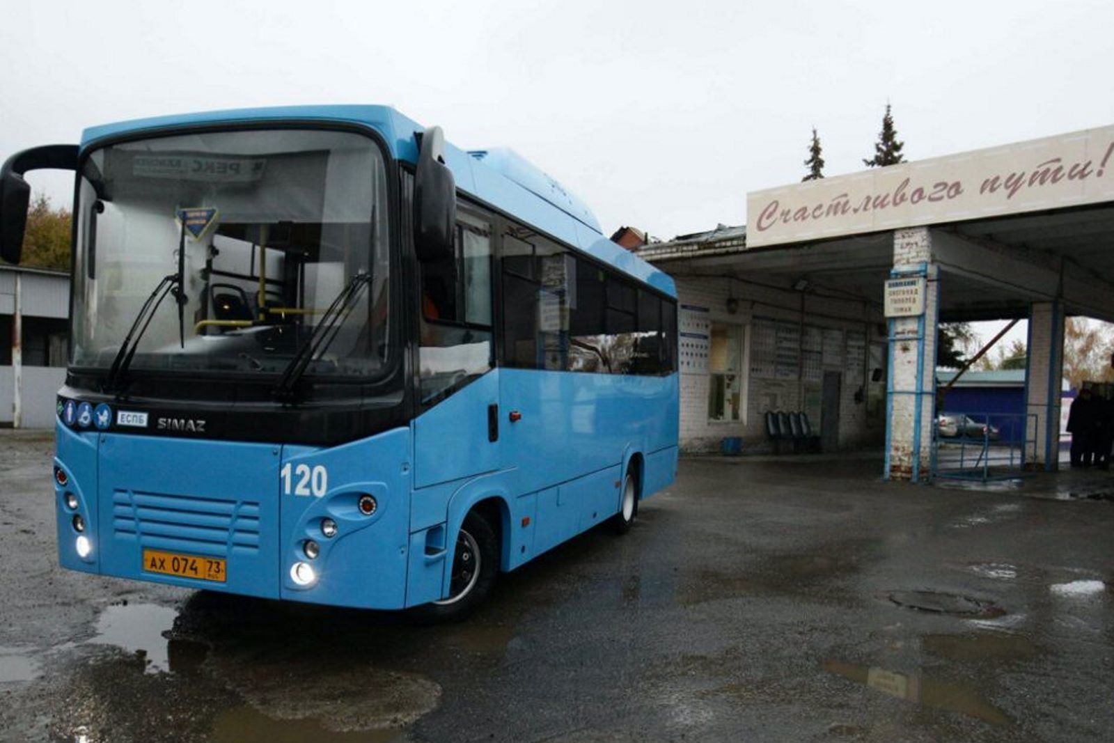 Русских подтвердил планы по закупке для Ульяновска 150 новых автобусов